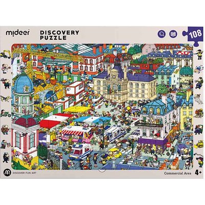 Mideer Search & Find Discovery Jigsaw Puzzle - Commercial Area (108 Pieces) Image