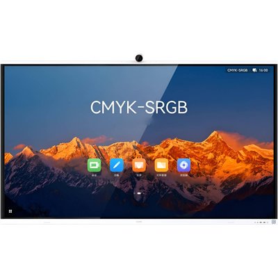 HUAWEI IdeaHub S2 IHS2-65SA 65" Interactive Display (Jade White) Image