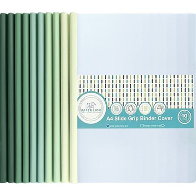 A4 Slide Drop Grip Binder Cover Gradient Colour Collection - (Green)(10 Pieces) Image