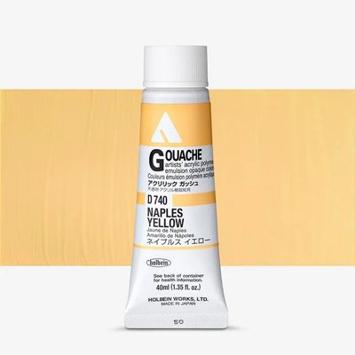 Holbein Acrylic Gouache Paint - Naples Yellow (40 ml) Image