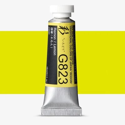 Holbein Artists' Irodori Gouache Paint - Remon/Lemon (G823)(15 ml) Image