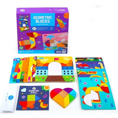 Jar Meló - Geometric Blocks Heart Tangram Image