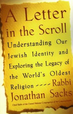 A Letter In The Scroll Image