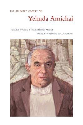 The Selected Poetry Of Yehuda Amichai Image
