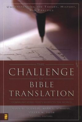 The Challenge of Bible Translation Image