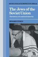 The Jews of the Soviet Union Image