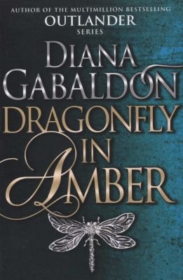 Dragonfly In Amber Image