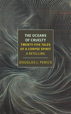 The Oceans Of Cruelty Image
