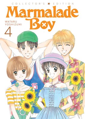 Marmalade Boy 4 Image