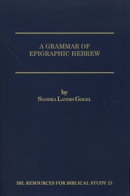 A Grammar of Epigraphic Hebrew Image