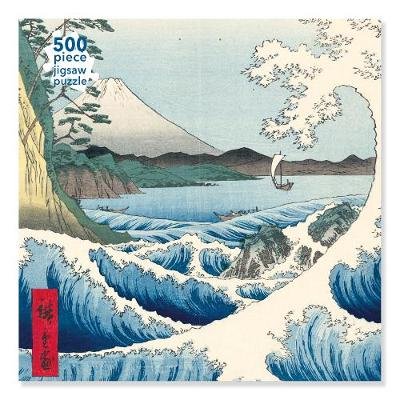 Adult Jigsaw Puzzle Utagawa Hiroshige: The Sea at Satta (500 pieces) Image