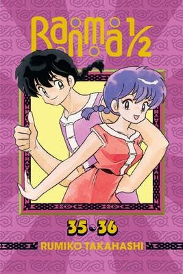 Ranma 1/2 (2-in-1 Edition), Vol. 18 Image