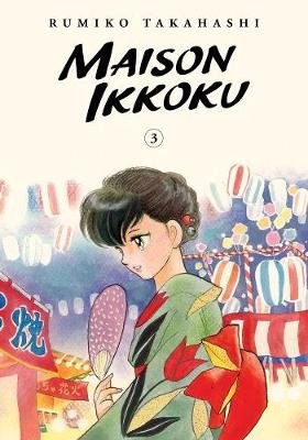 Maison Ikkoku Collector's Edition, Vol. 3 Image