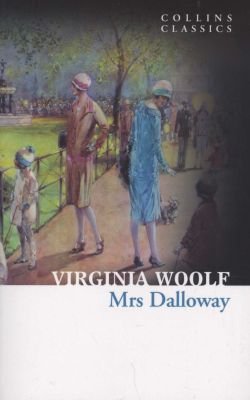 Mrs Dalloway Image