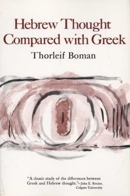Hebrew Thought Compared With Greek Image