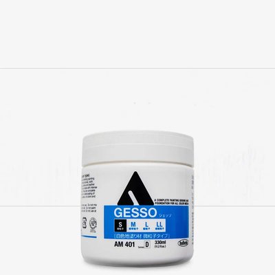 Holbein Acrylic Gesso - White (Smooth Texture)(330ml) Image