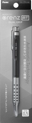 Pentel Orenz AT Dual Grip Mechanical Pencil - Grey Barrel Image