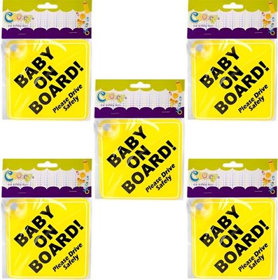 Cooey Safety Sign+Suction Baby-On-Board Image
