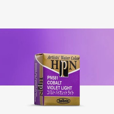 Holbein Artists' Watercolour Paint - Cobalt Violet Light (Half Pan) Image