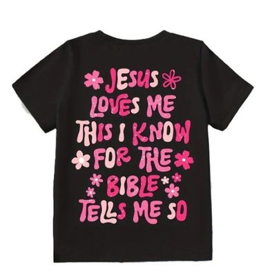 Christian Faith T-Shirt - Jesus Loves me (Black, 5-6 yrs) Image