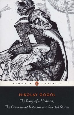 Diary of a Madman, The Government Inspector, & Selected Stories Image
