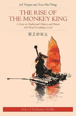The Rise of the Monkey King Image