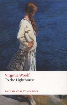 To the Lighthouse Image