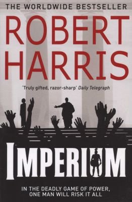 Imperium Image