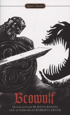 Beowulf Image