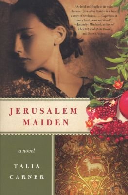 Jerusalem Maiden Image