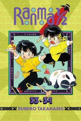 Ranma 1/2 (2-in-1 Edition), Vol. 17 Image