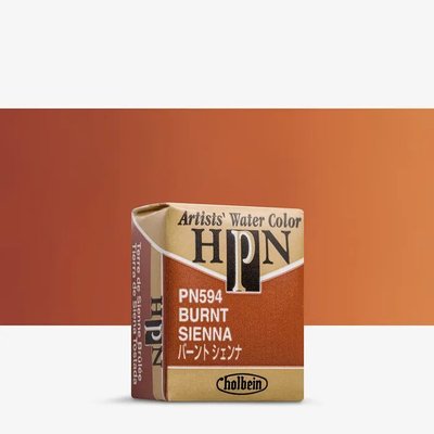 Holbein Artists' Watercolour Paint - Burnt Sienna (Half Pan) Image