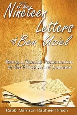 The Nineteen Letters of Ben Uziel Image