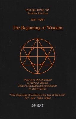 The Beginning of Wisdom Image