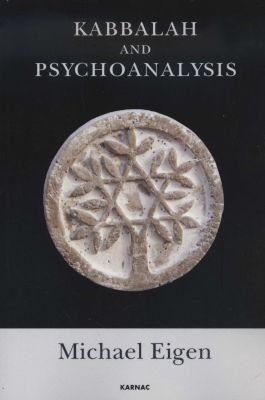 Kabbalah and Psychoanalysis Image