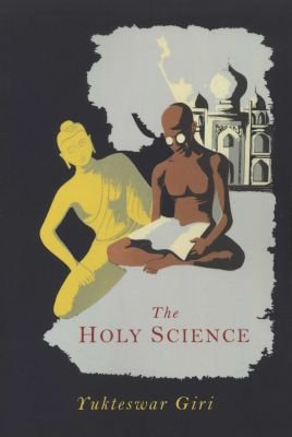The Holy Science Image