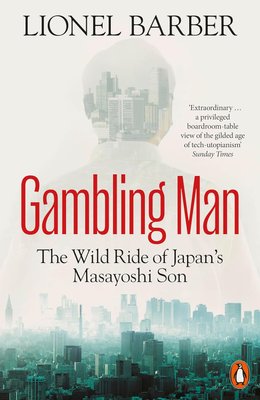 Gambling Man Image