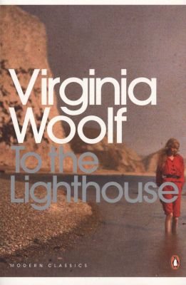 To the Lighthouse Image
