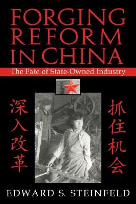Forging Reform in China Image