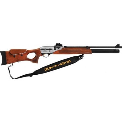 Hatsan Galatian V Semi Auto 5.5mm Air Rifle Image