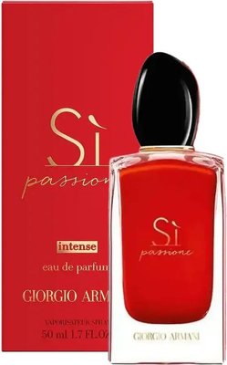 Giorgio Armani Si Passione Eau de Parfum (50ml) Image