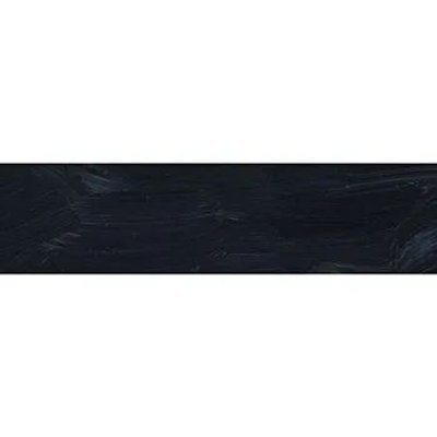 Gamblin 1980 Oil Paint - Payne's Grey (150ml) Image