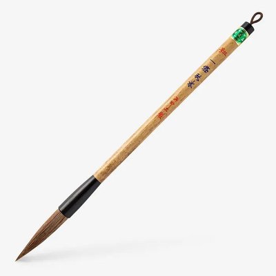 Akashiya Thin Natural Calligraphy Brush - Ichijoshusui - Size 3 (PL201) Image
