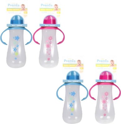 Baby Feeding Bottle Pl (250ml) W/Handles Image