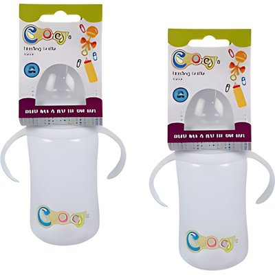 Cooey Feeding Bottle Pl (330ml) Easy-Grip Image