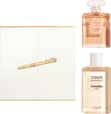 Chanel Coco Mademoiselle Essentials Gift Set (2 Piece) Image