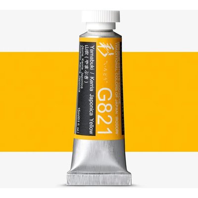 Holbein Artists' Irodori Gouache - Yamabuki/Kerria Japonica Yellow (G821)(15 ml) Image