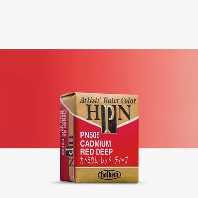 Holbein Artists' Watercolour Paint - Cadmium Red Deep (Half Pan) Image