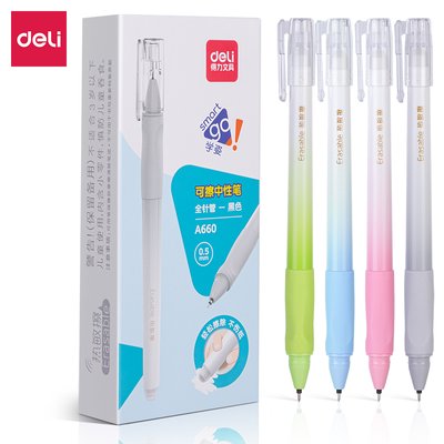 Deli Erasable Gel Pen - Black (0.5mm Nib)(Box of 12) Image