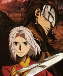 The Heroic Legend of Arslan: Series 1 - Part 2 Image